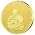 Колекция "Свети Мина"