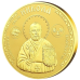 Колекция "Свети Никола"